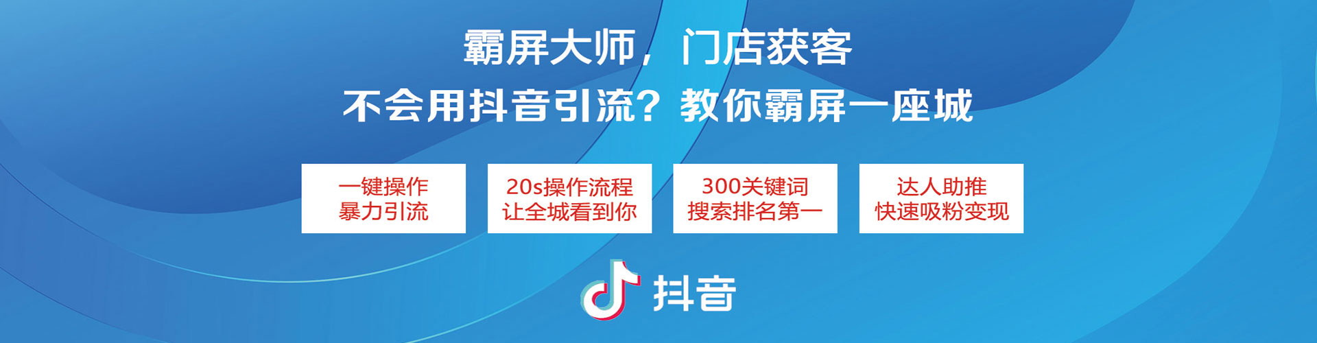 宁国百度推广托管