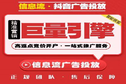 百度推广案例分享：实战经验